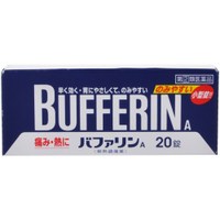 楽天市場】頭痛薬バファリンの通販